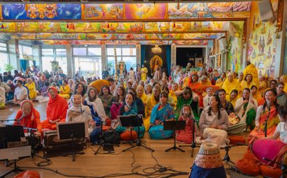 The temple hall during a festival celebration